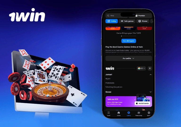 1win app web