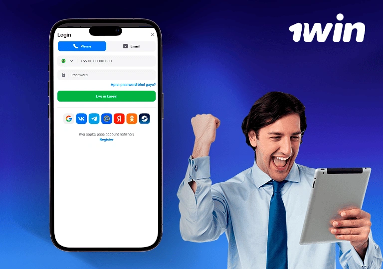 1win app registration