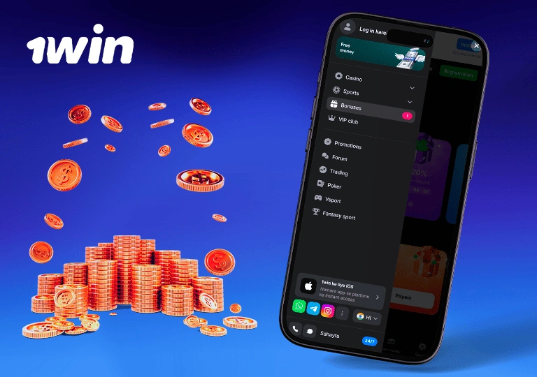 1win app payment