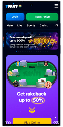 1win poker