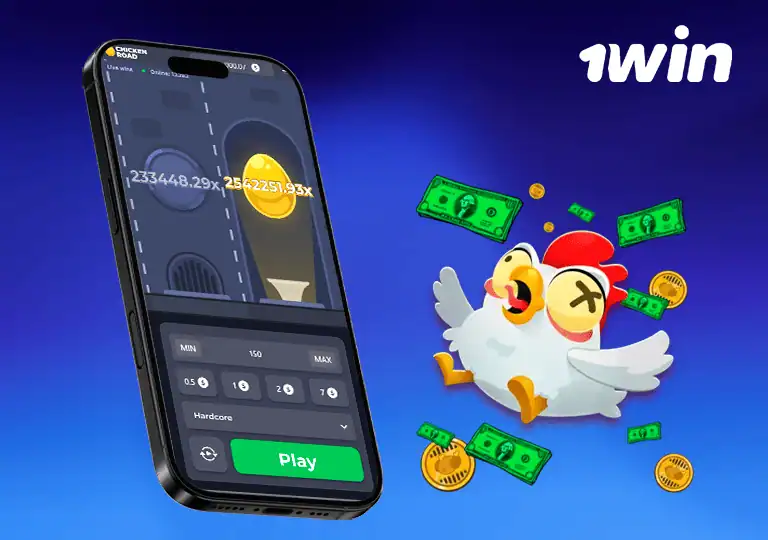 1win chicken road bonus