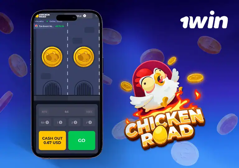 1win chicken road game